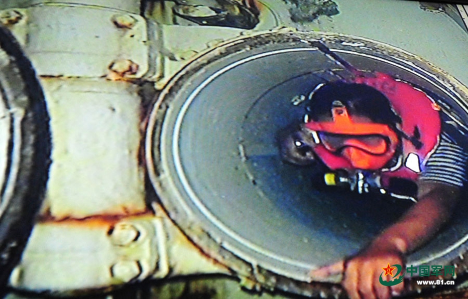 ͧMˮôkֱٱģMԾȫ(D)4