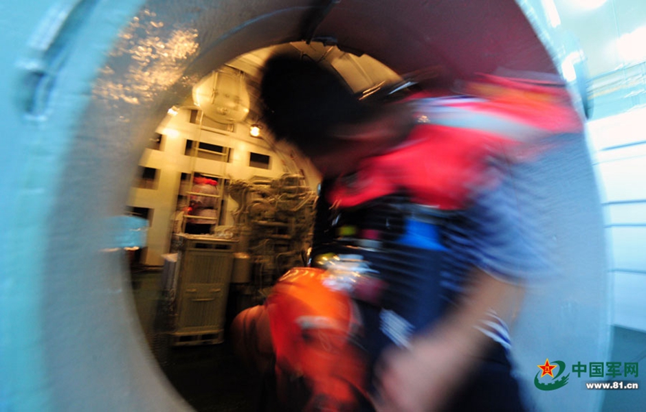 ͧMˮôkֱٱģMԾȫ(D)2