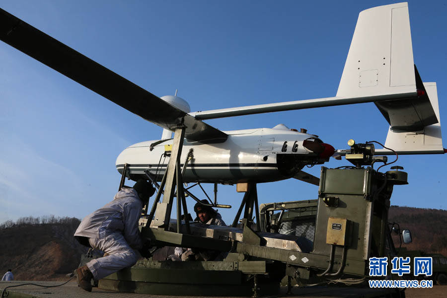 �o�˙C�ʂ����w����ؑ���Є������A��ӛ��������z