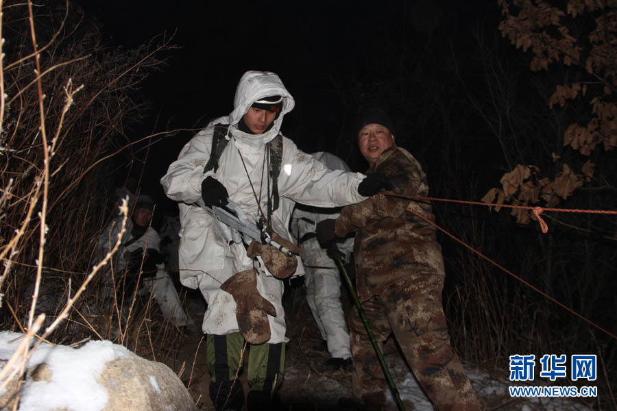 ��ί�R�����c��ʿ�����ַ�ԽΣ�U�ض� �R���Ĕz