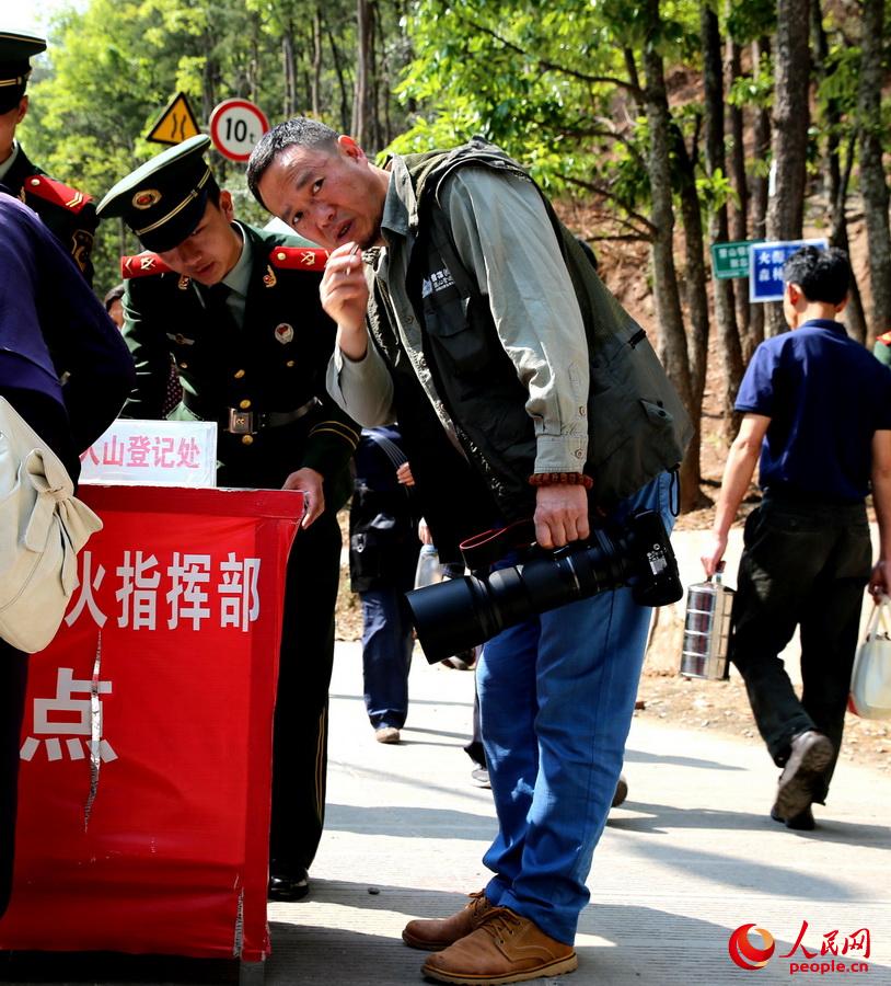 ����С�L���R�����οʹ������