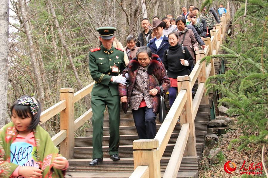 ���壺�Ĵ���կ��ɭ���������ڱ�ƽ����4��