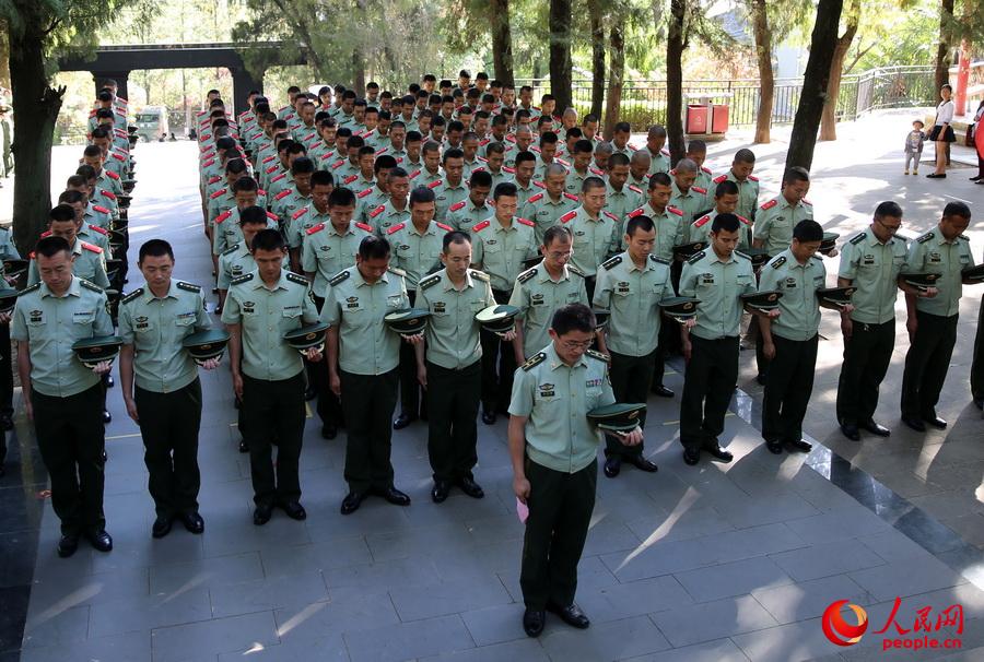  45侯ɽɭ֧꠹ٱӢҾIȦ