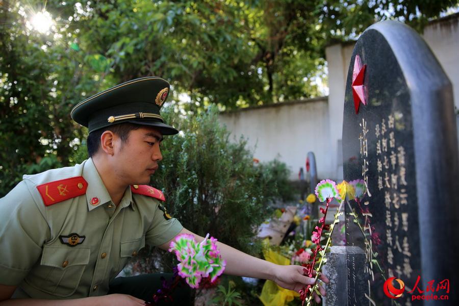 4��5�����侯��ɽɭ��֧꠹ٱ��������ʿ���I�r����