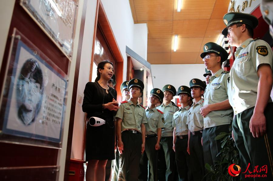 4��5�����侯��ɽɭ��֧꠹ٱ�����ʿ��@�o���^���^�r�A �������ҵĹ�s���E��