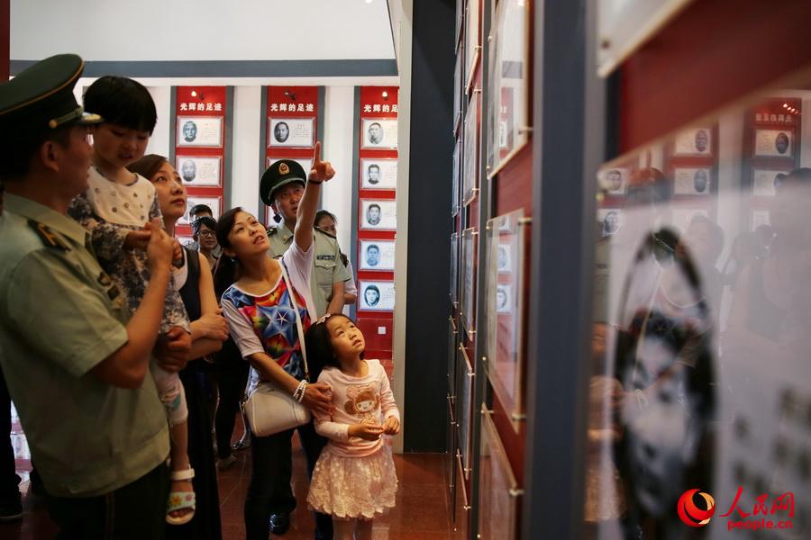 4��5�����侯��ɽɭ��֧꠹ٱ����Ҍ�����ʿ��@�o���^���^�������ҵĹ�s���E��