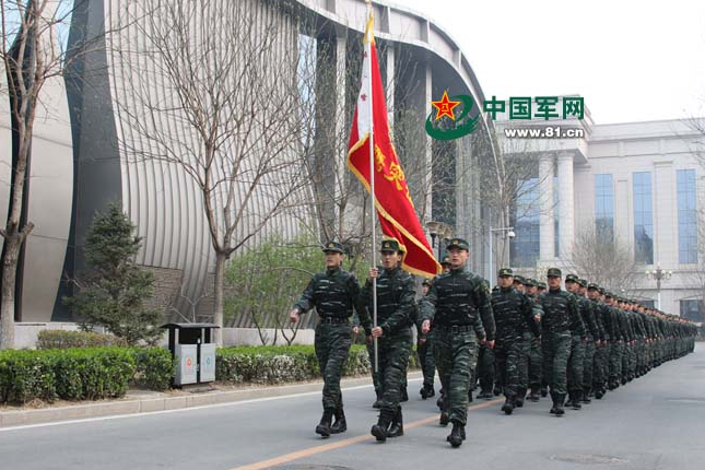 ϯҕr^·ͽ܊ ϯP xТ z