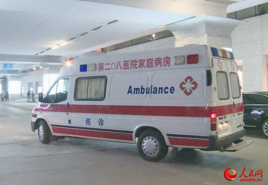 3��31��,208�tԺ���L���C���ӏ������O�ڔz