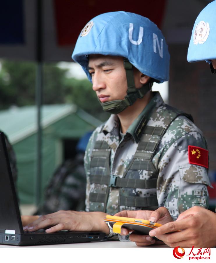 ��������һ�������l���\����Ӗ�������������z