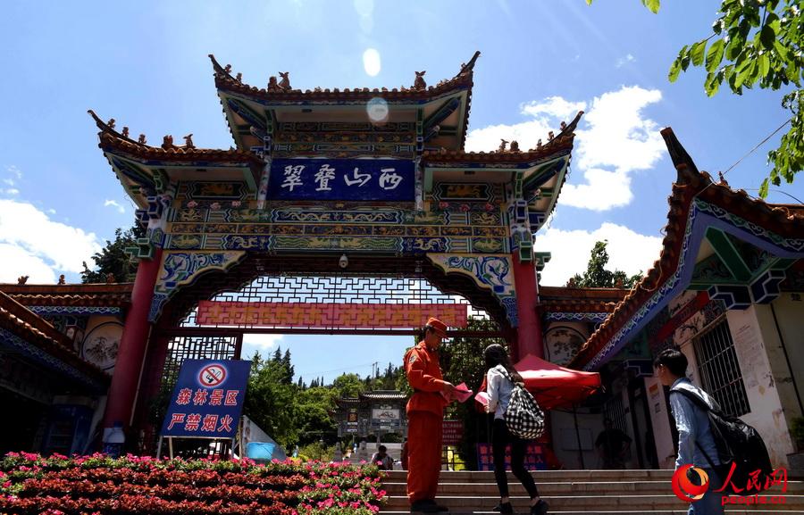 ٱ߅ɭַ֪R߅UNԪהz ؐ