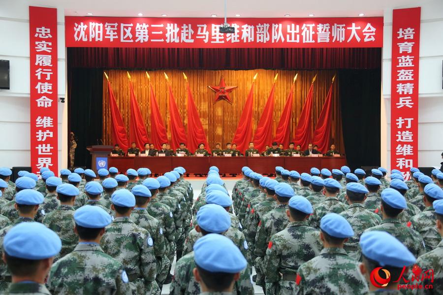 �����Ď�������h�F���������ؼsӛ�������x�z