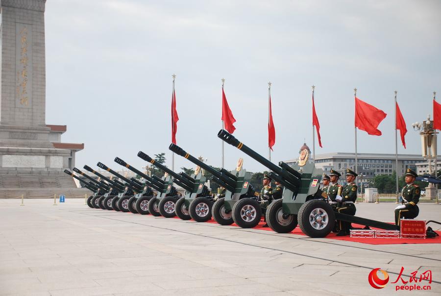 ¡¡�ĶY�����찲�T�V�����