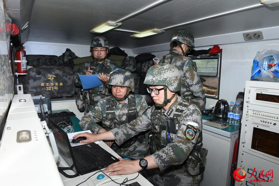 �_չ��r���ι���