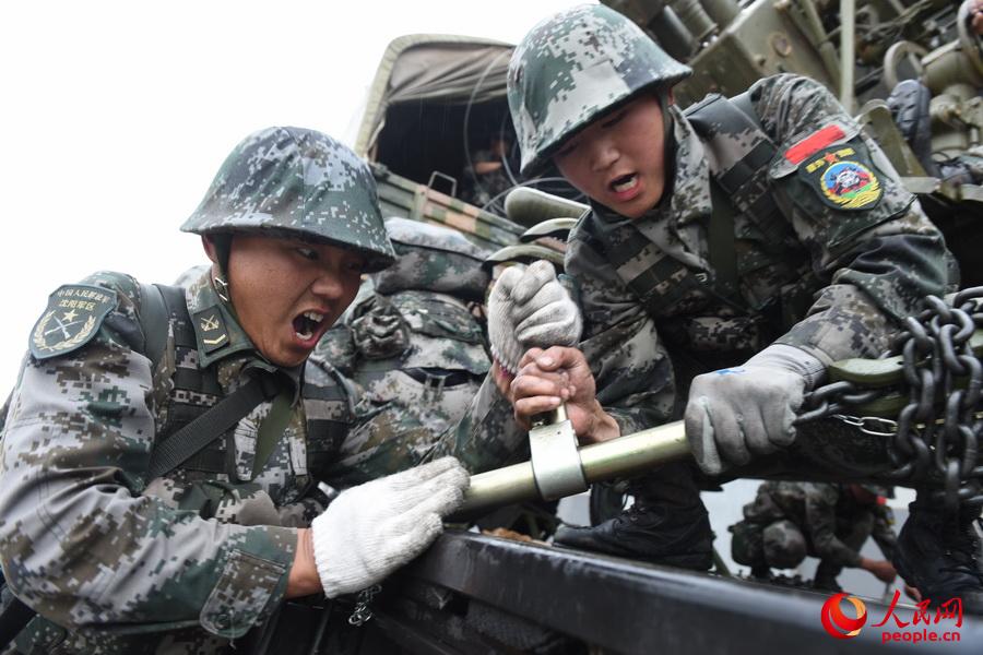 �R�ĺ������M��ж�d��