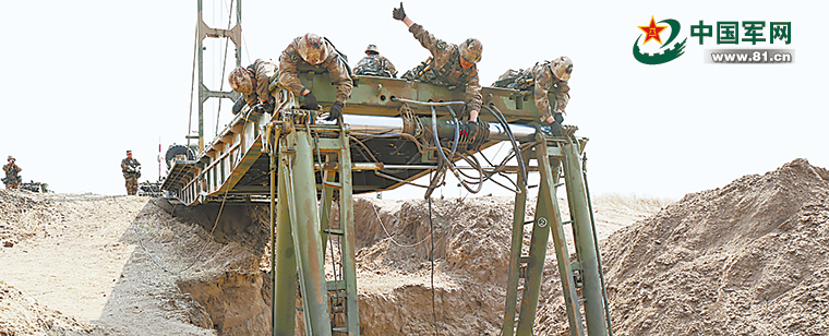 ��ɽ�_·�����ϼܘ���