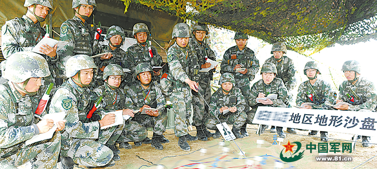 �M��ɳ�P���I����߸���ָ�]�T�M���I���𶷵�������