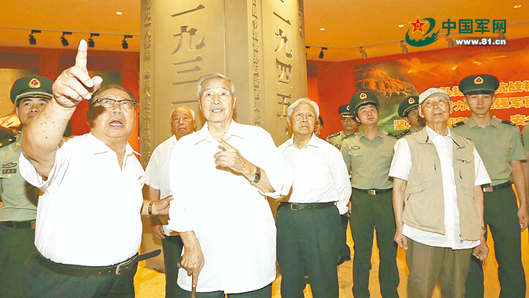 ϱչ[FӵfЇahЇՑ𠎄PI