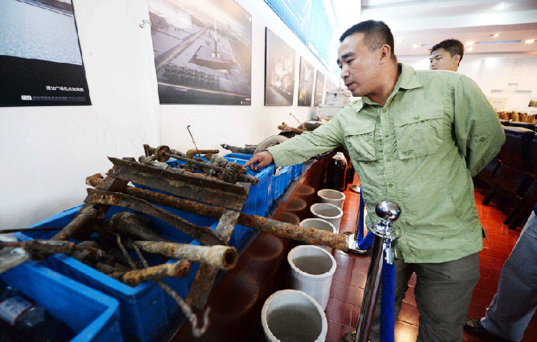 728ʡ￼оһꠈIκչʾ°lFĲ֑z