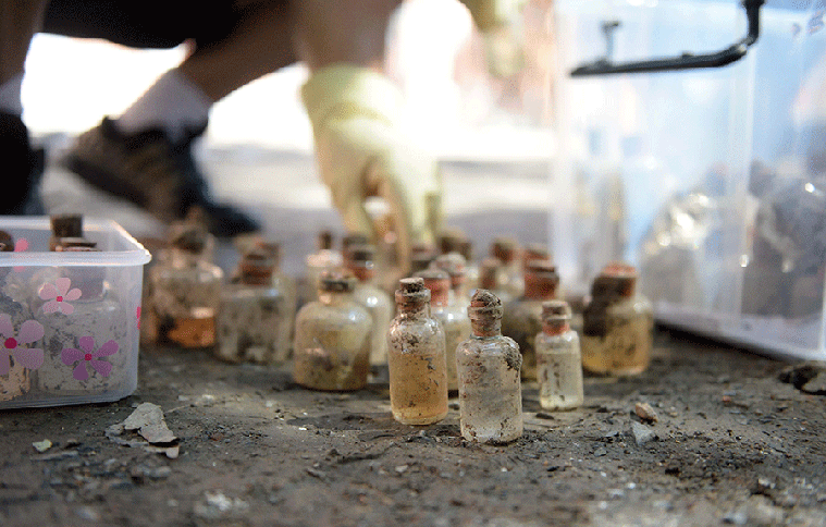 ˴°lFĽقòbҺwƿM͵PTMЙz򞣨728Քz