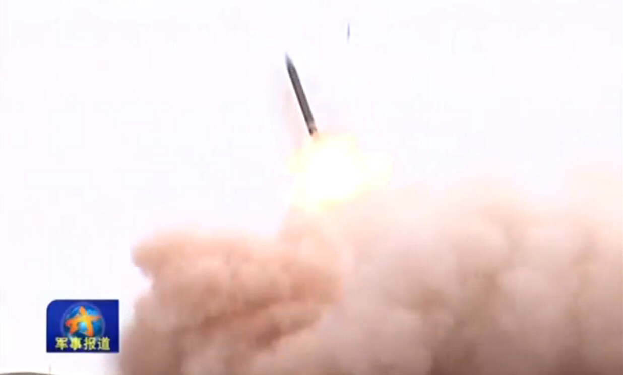 ���܊�h�̻�����ڴ�Į��� 16ö��ȫ������(�D)��5��