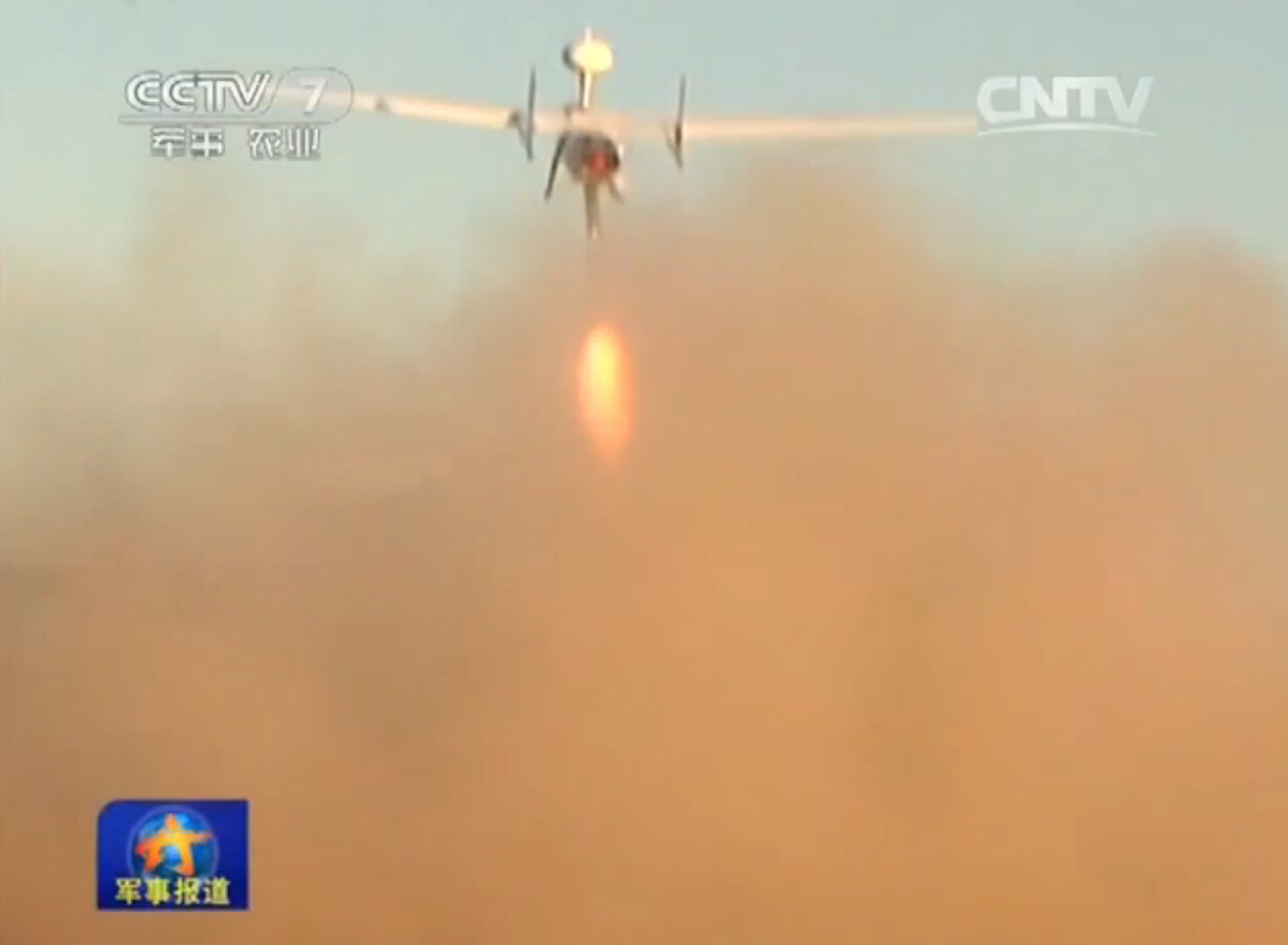 ���܊�h�̻�����ڴ�Į��� 16ö��ȫ������(�D)��3��