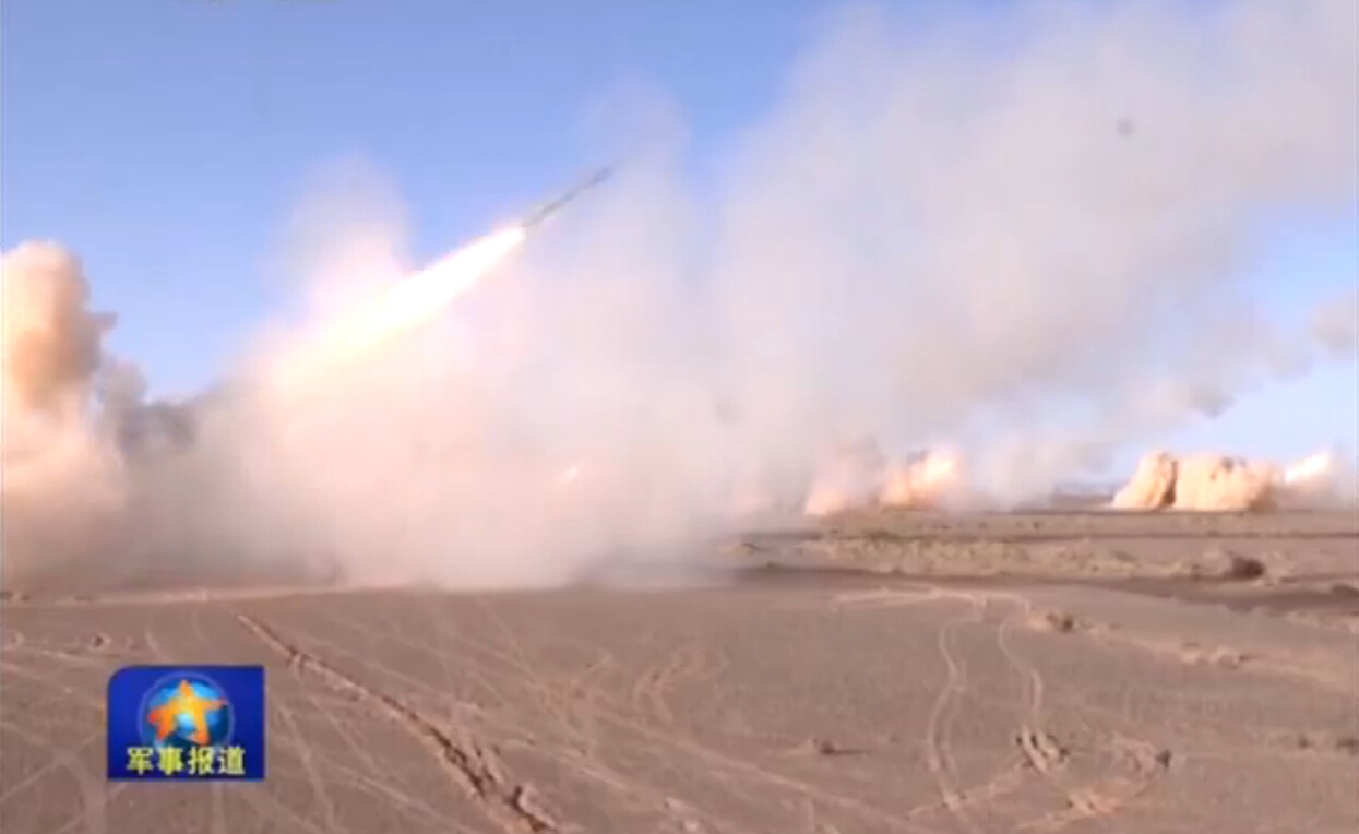 ���܊�h�̻�����ڴ�Į��� 16ö��ȫ������(�D)��4��