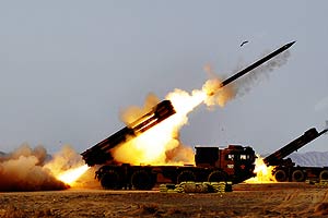 �Z����֮־ ����ɽ�p�Ҟ��