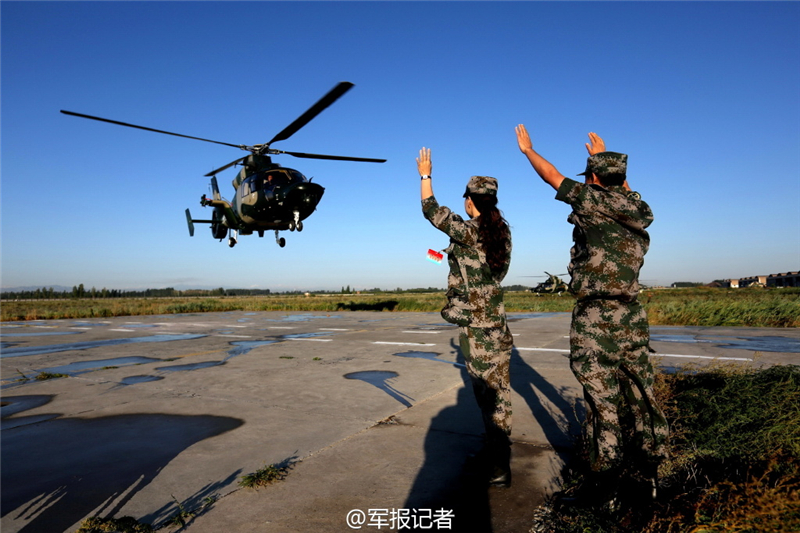 �m��܊�^ꑺ���90�����w�ІT���w(�D)��2��