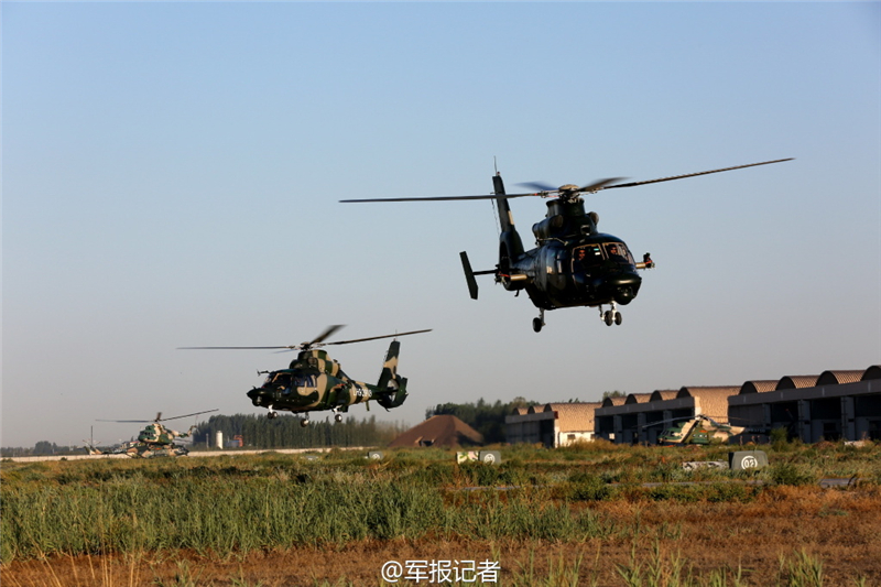 �m��܊�^ꑺ���90�����w�ІT���w(�D)��3��