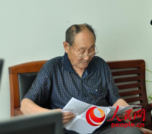 ԼķBE渵Ў҂ػطBۿȇǶΚq(ӛ z)