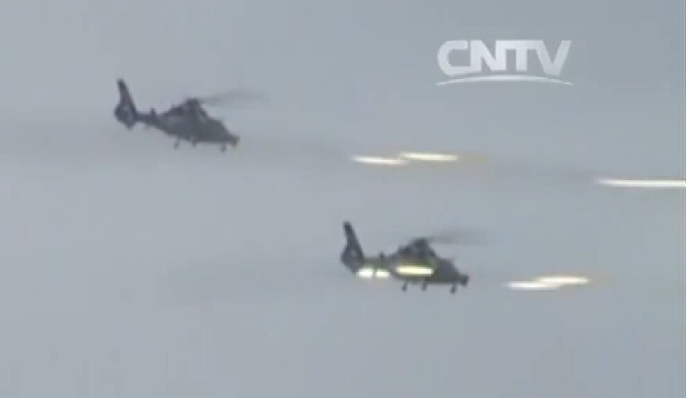 MD:܊܊ꑺ늾WȫSչ_2