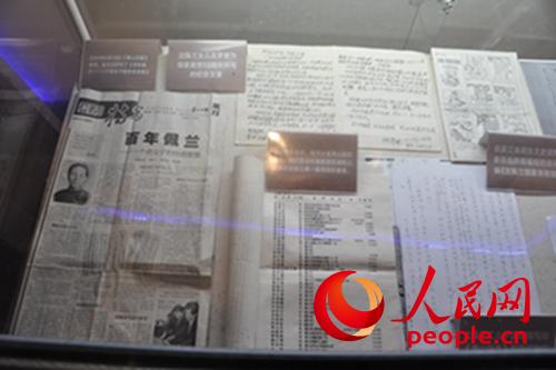 ʒɽ^xʿo^صPmEͲӛ z