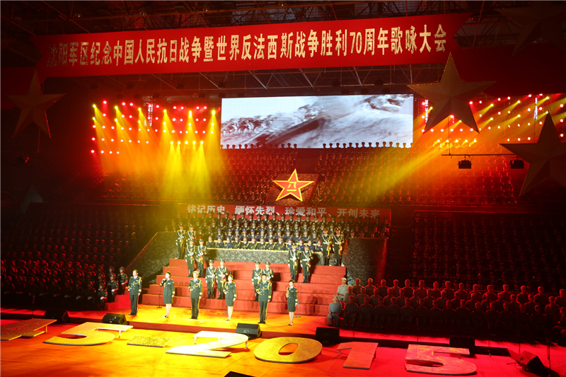 ���܊�^¡���e�мo���Ї������Ց������練����˹�𠎄���70�����ԁ������D��F���龰�������ؼsӛ�������x�z (13)