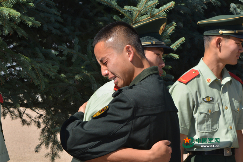 x꠵ϱc໥ԒxeP z