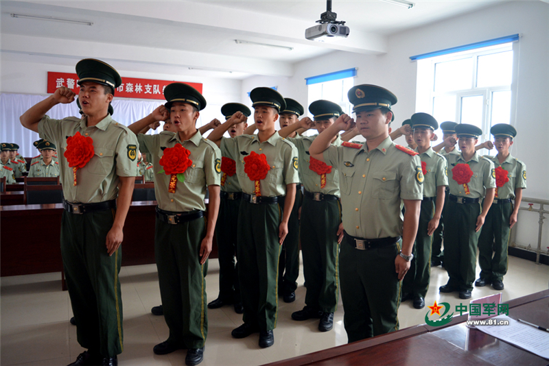 ϱsĵķʽ򾯠Ie