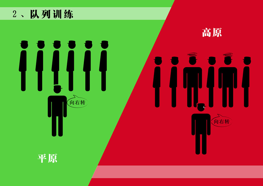 �M�D:���܊Ů������������������ԭ�vӖ��2��