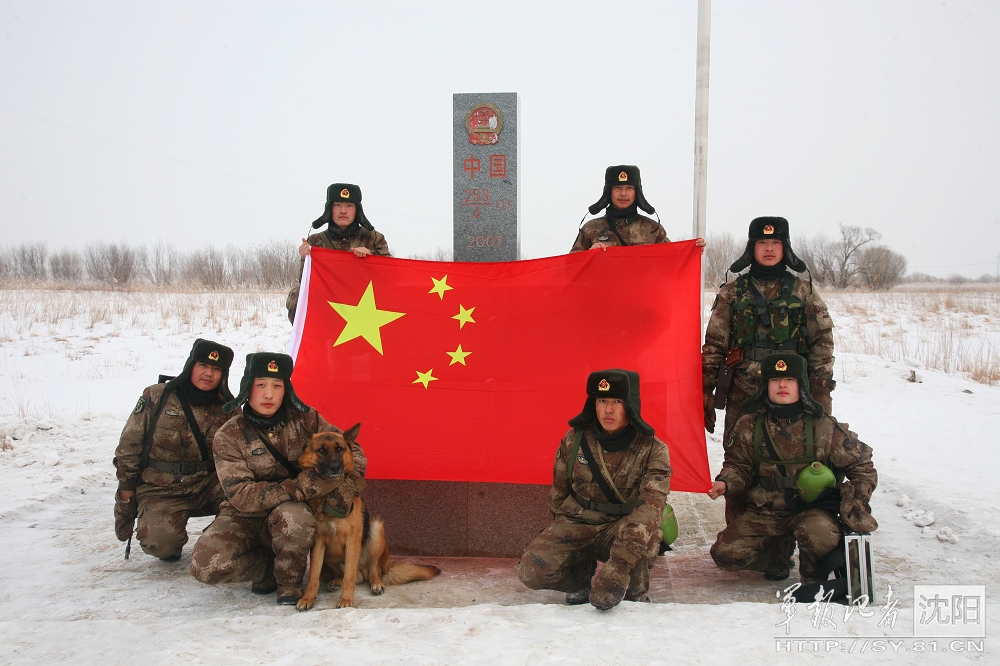 ���壺�v��Ϲ�Ӎu�ٱ���LðѩѲ߉߅��һ����4��