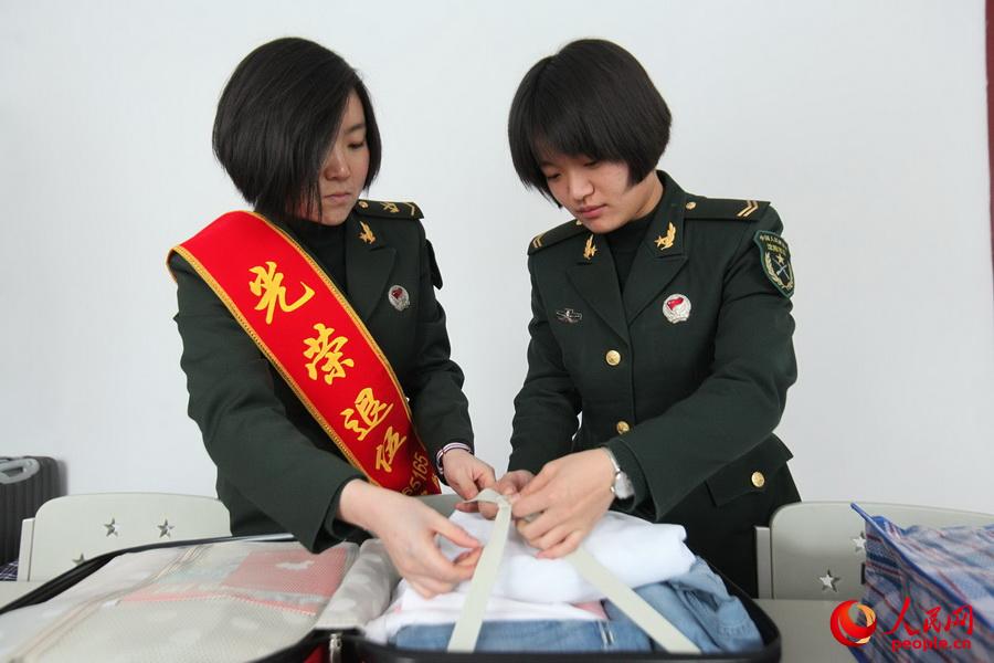 ���c���b