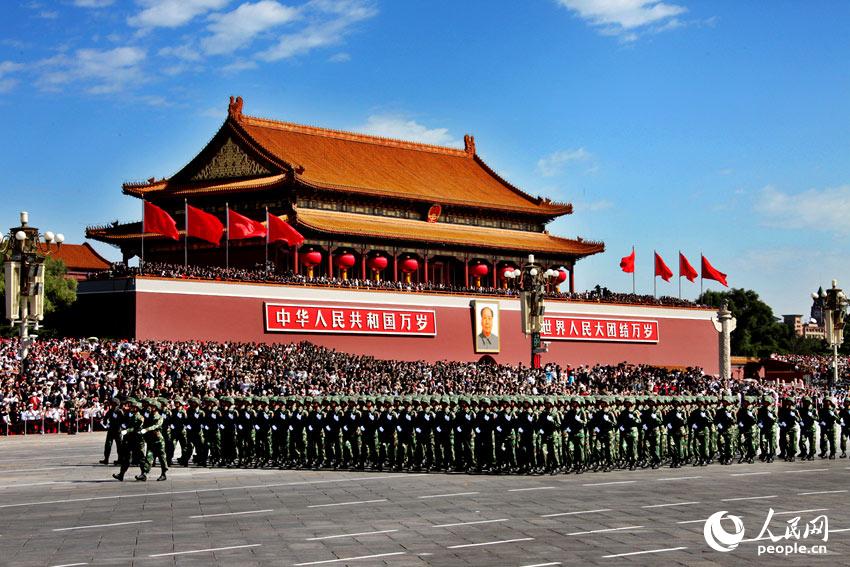 2009101ԌꠌWTͨ^찲TVTi