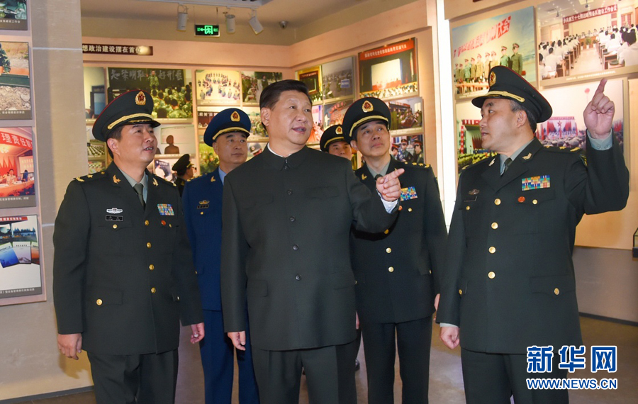 ƽҕ켯F܊܊ʷ^ Aӛ  z