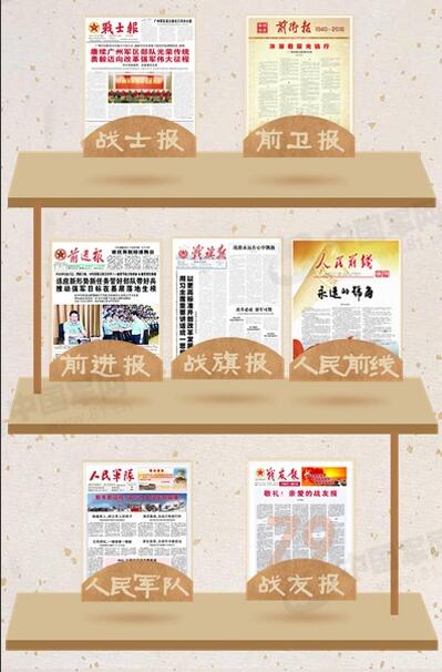 ¾ߴ܊^hίCP15ʽ(D)4