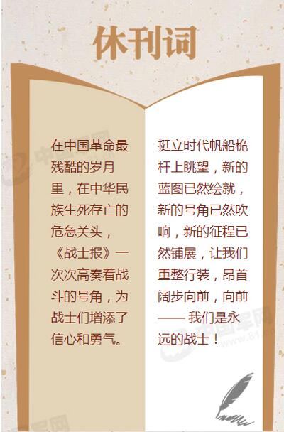 ¾ߴ܊^hίCP15ʽ(D)8