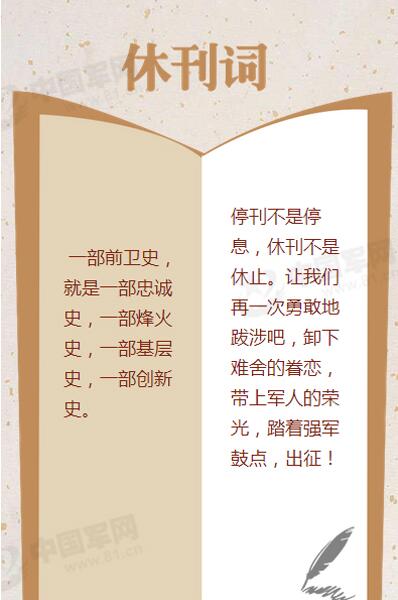 ¾ߴ܊^hίCP15ʽ(D)12