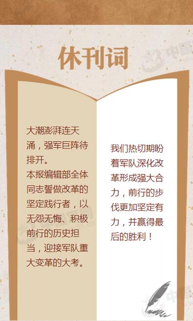 ¾ߴ܊^hίCP15ʽ(D)15