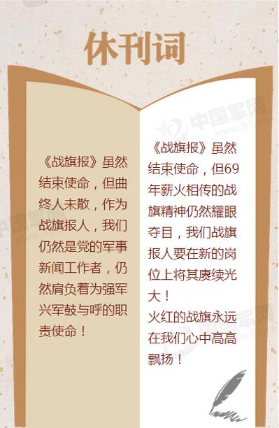 ¾ߴ܊^hίCP15ʽ(D)18