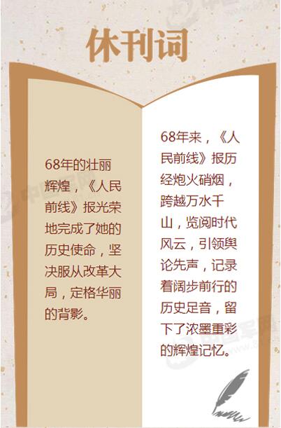 ¾ߴ܊^hίCP15ʽ(D)21