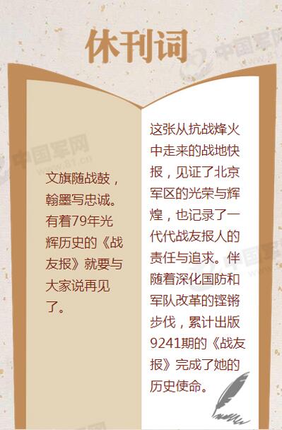 ¾ߴ܊^hίCP15ʽ(D)27