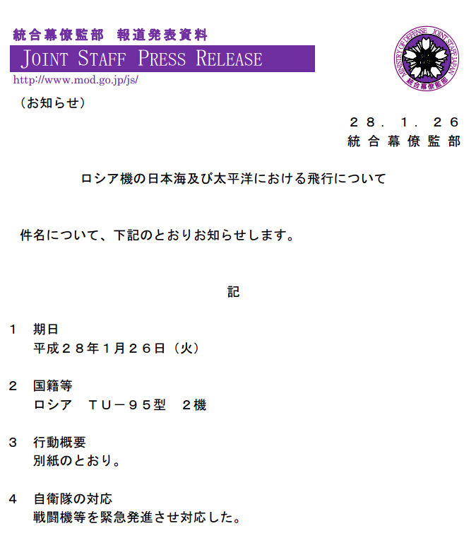 ܊ɼ܈D95ZըC@wȫձһ(D)3