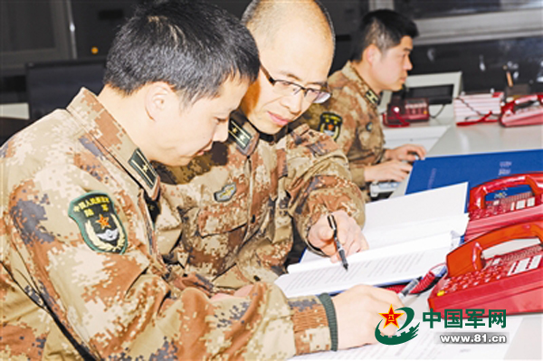 ƺkɲڼӰIȹӛ  z