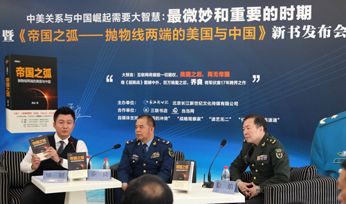 ۇ֮ﾀɶ˵cЇlھe